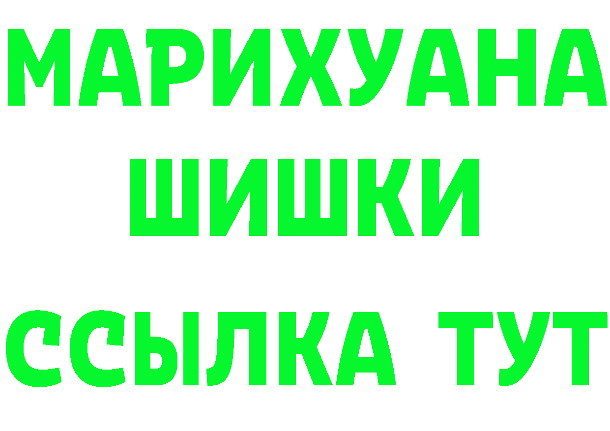 БУТИРАТ оксана зеркало это blacksprut Нестеровская